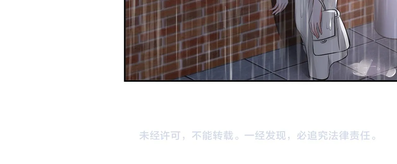 第63话 第49页