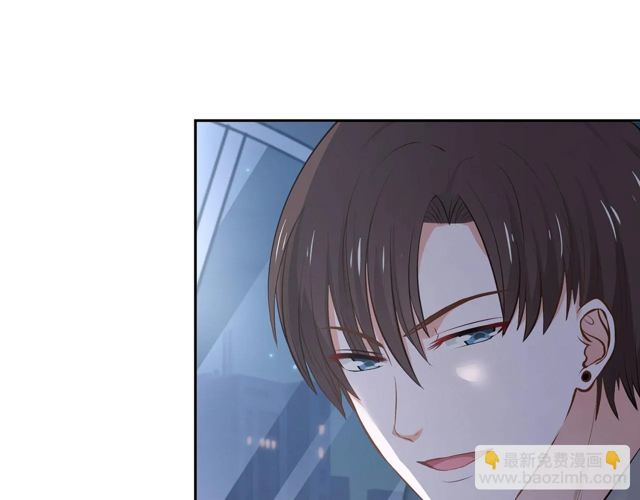 第61话 第13页