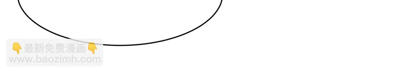 第61话 第27页