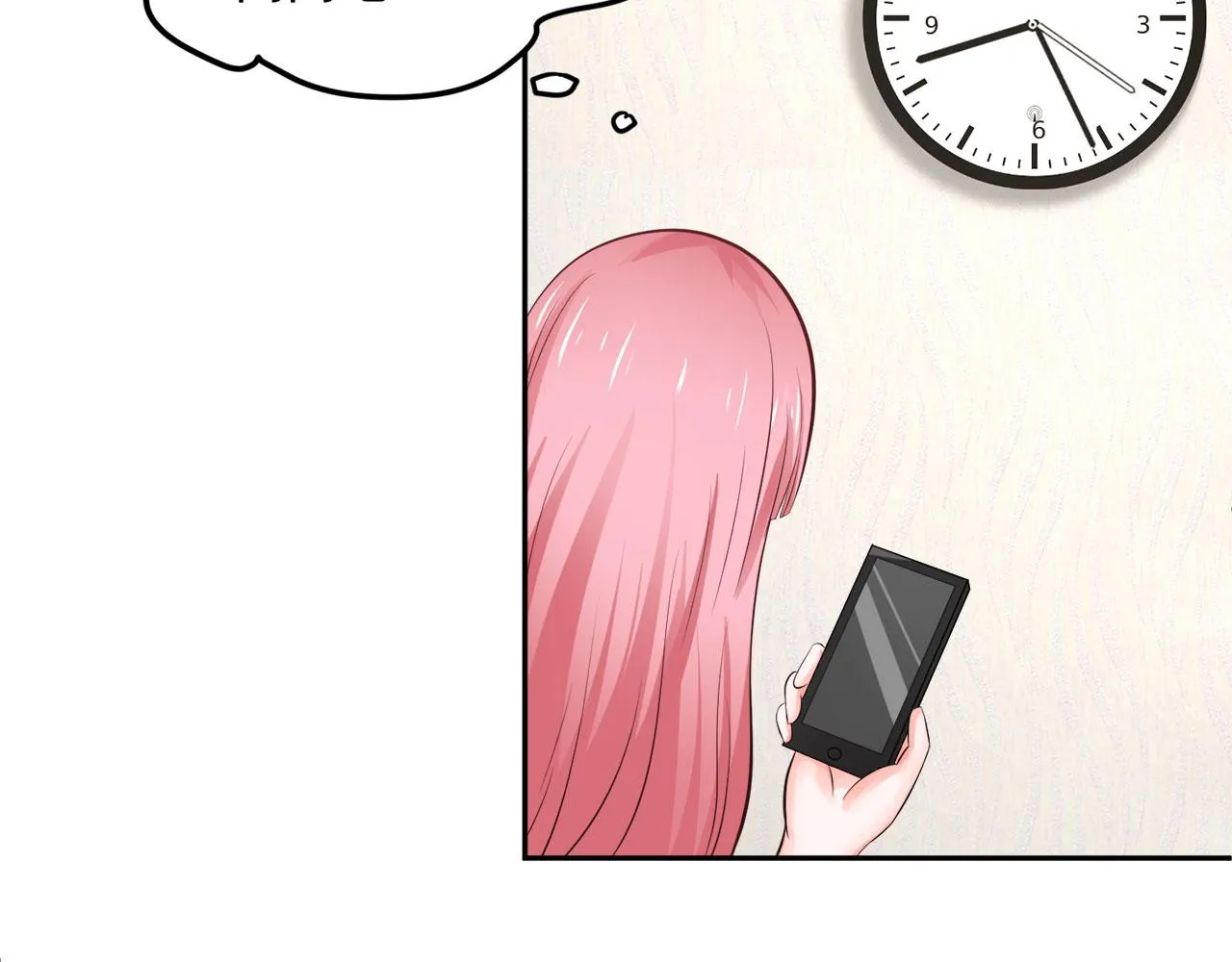 第61话 第42页