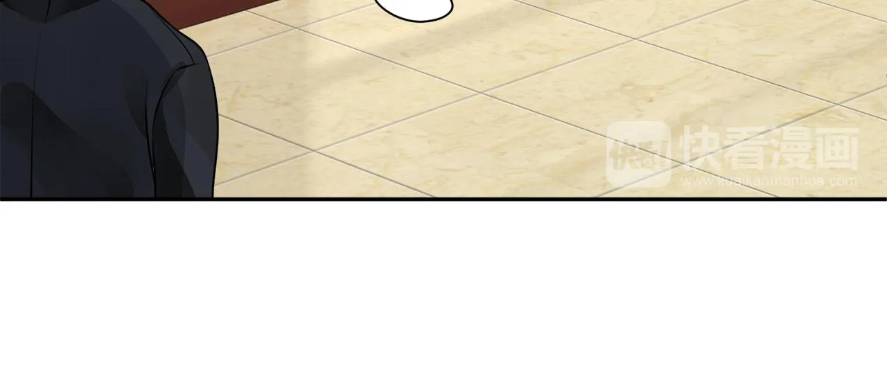 第61话 第74页