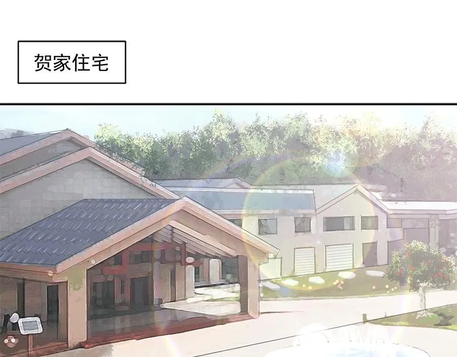 第59话 第1页