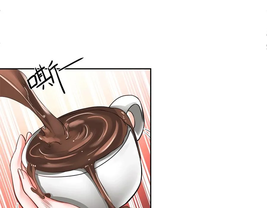 第59话 第5页