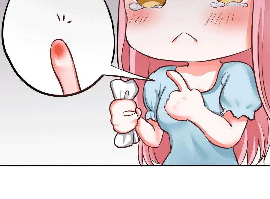 第59话 第13页
