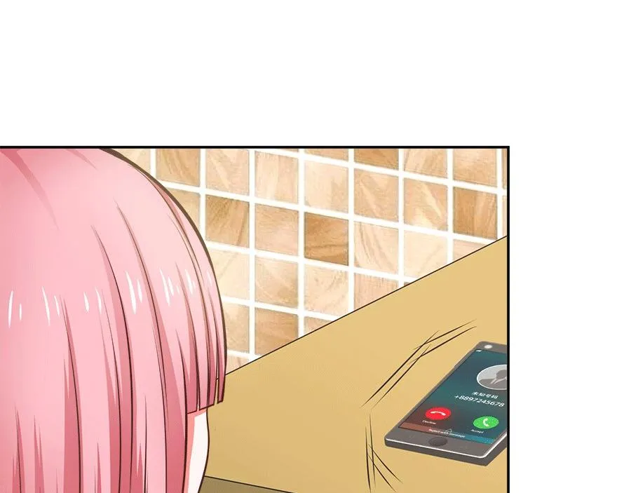 第59话 第17页