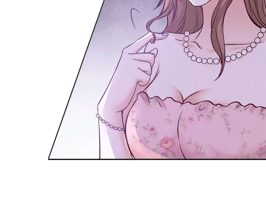 第59话 第39页