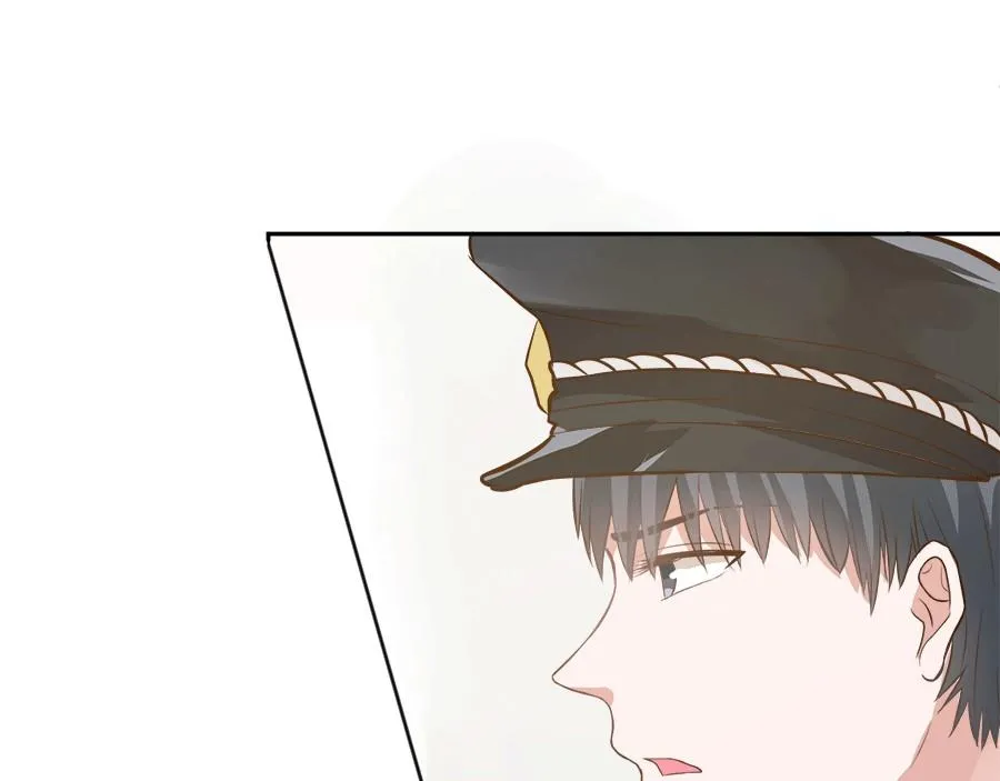 第59话 第54页
