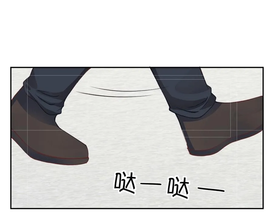 第59话 第65页