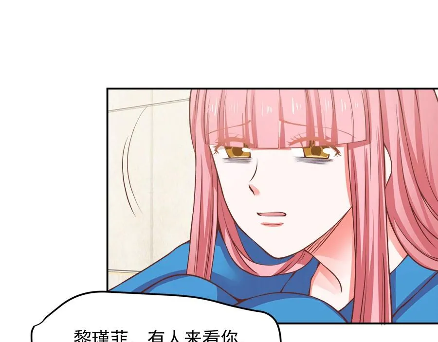 第59话 第68页