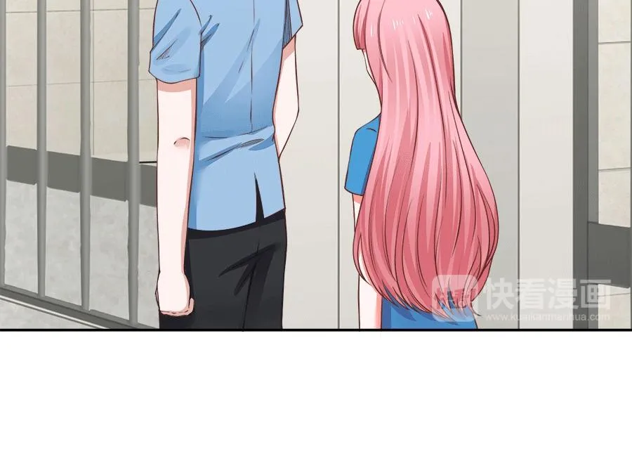 第59话 第71页