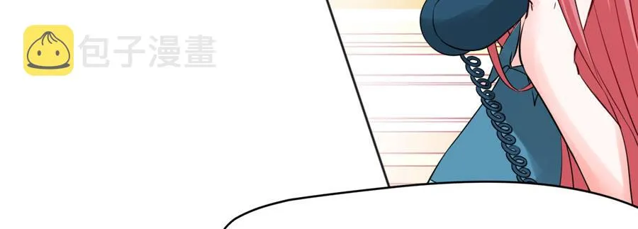 第60话 第46页
