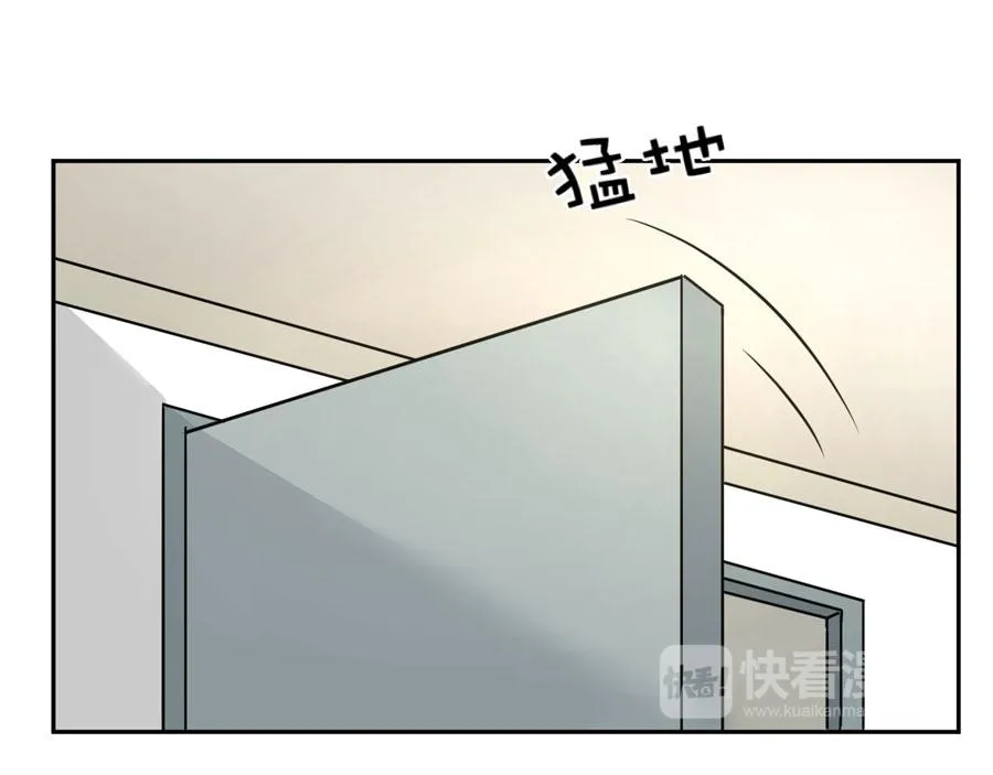 第60话 第60页