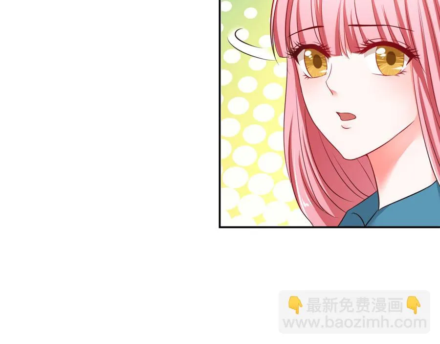 第60话 第67页
