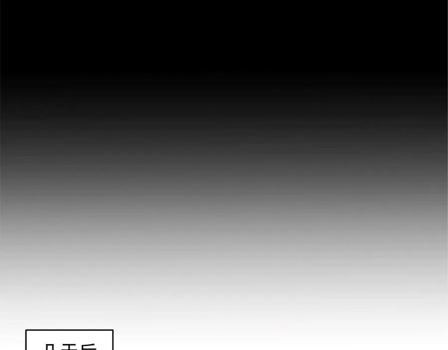 第58话 第27页