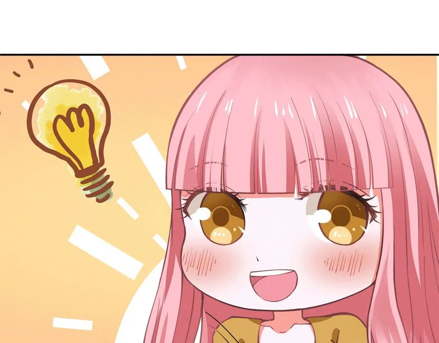 第58话 第36页