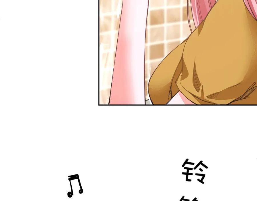 第58话 第41页
