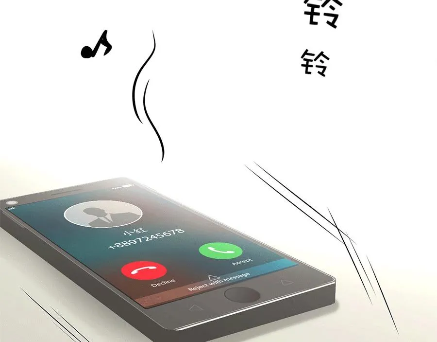 第58话 第42页