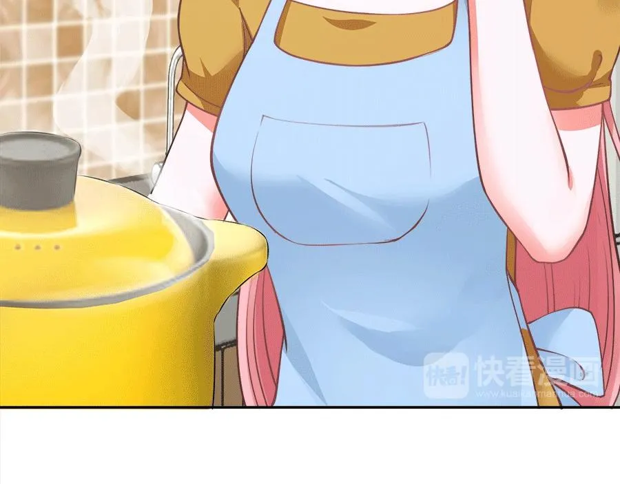 第58话 第47页