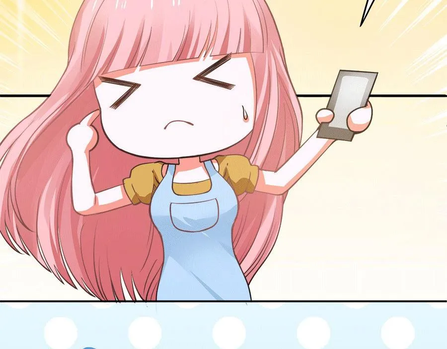 第58话 第50页