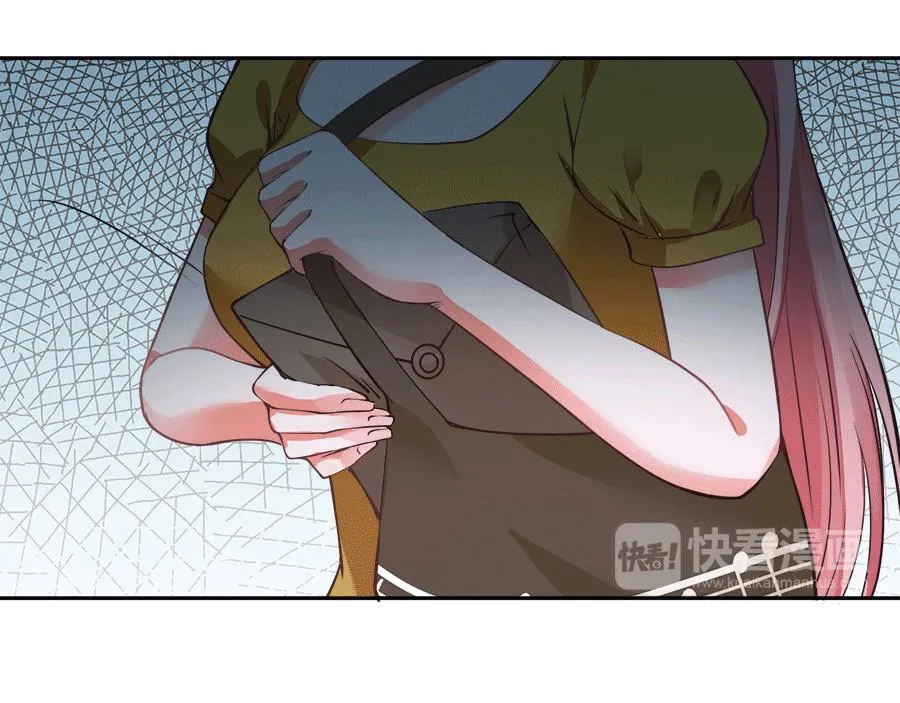 第58话 第67页
