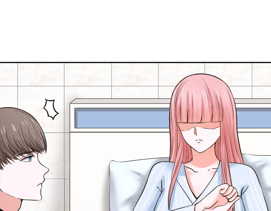 第56话 第16页