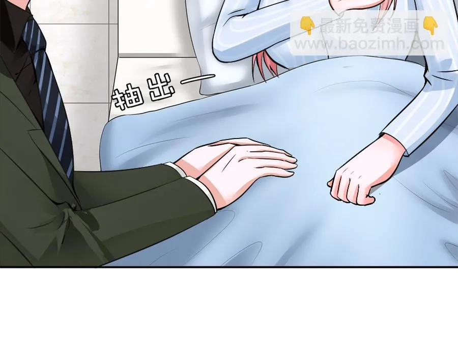 第56话 第17页