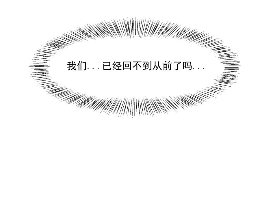 第56话 第44页