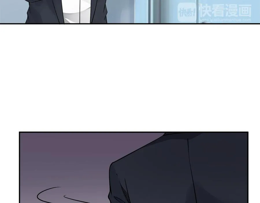 第56话 第46页