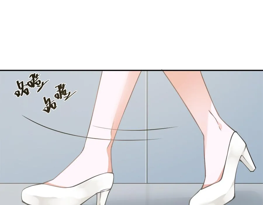 第56话 第48页