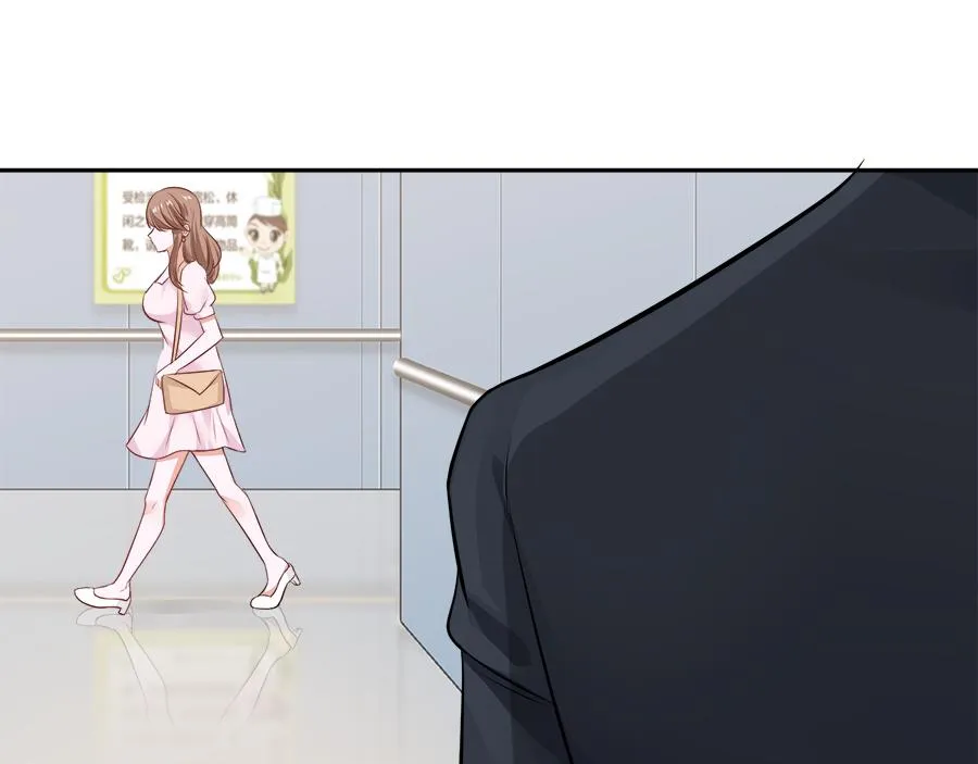 第56话 第51页