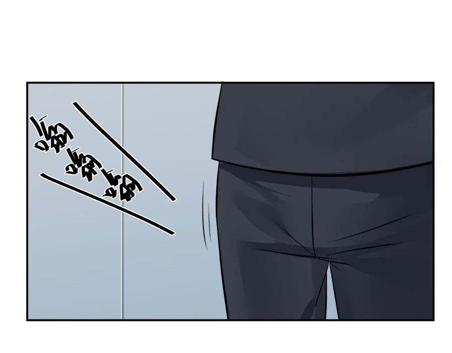 第56话 第55页