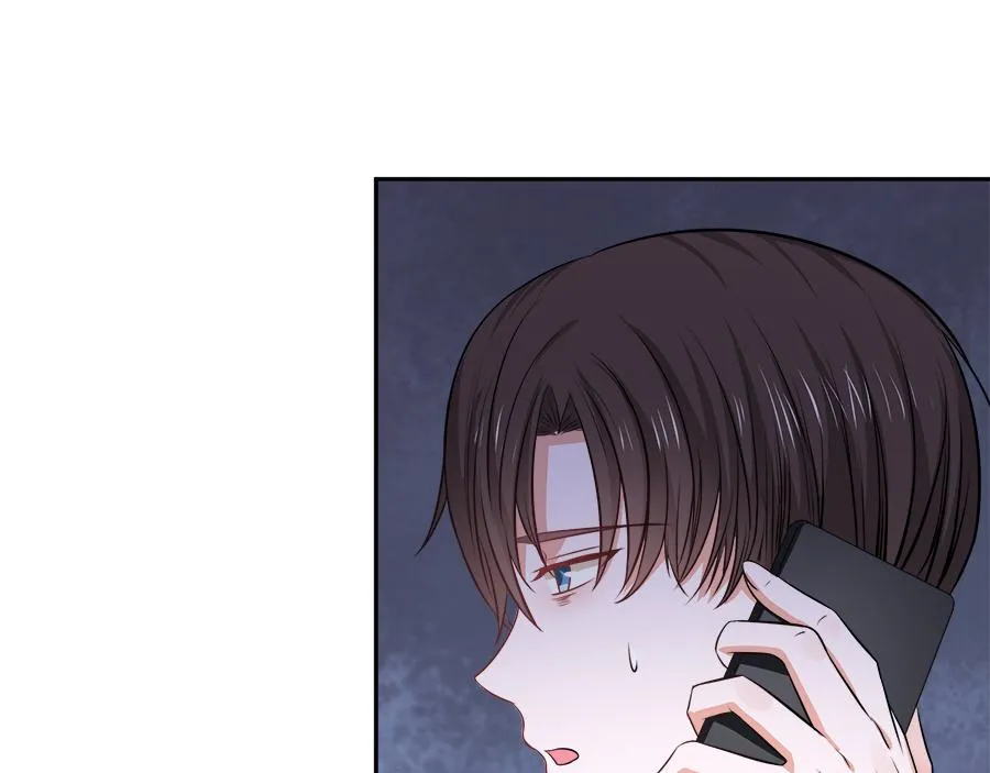 第56话 第59页
