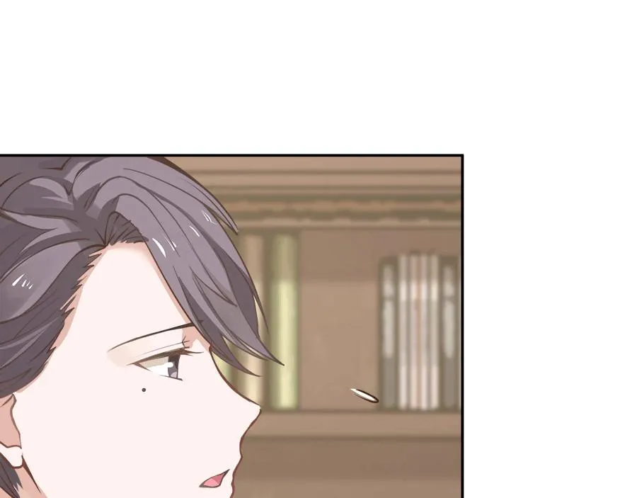 第57话 第7页