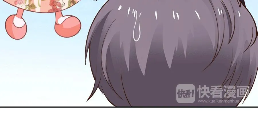 第57话 第24页