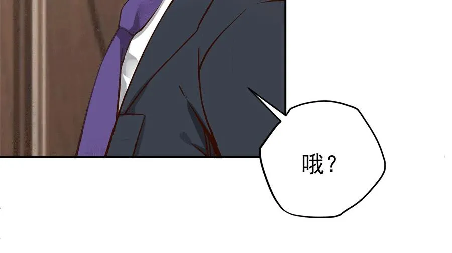 第57话 第28页
