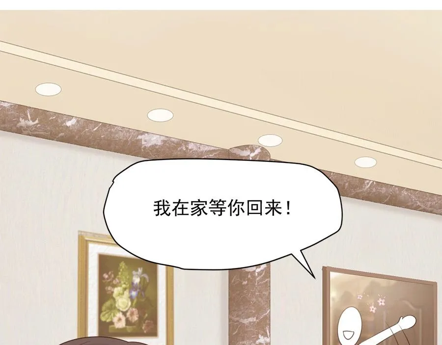 第57话 第40页