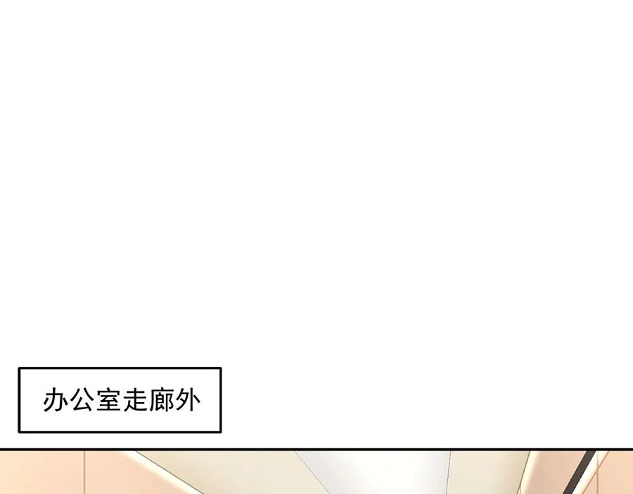 第57话 第44页