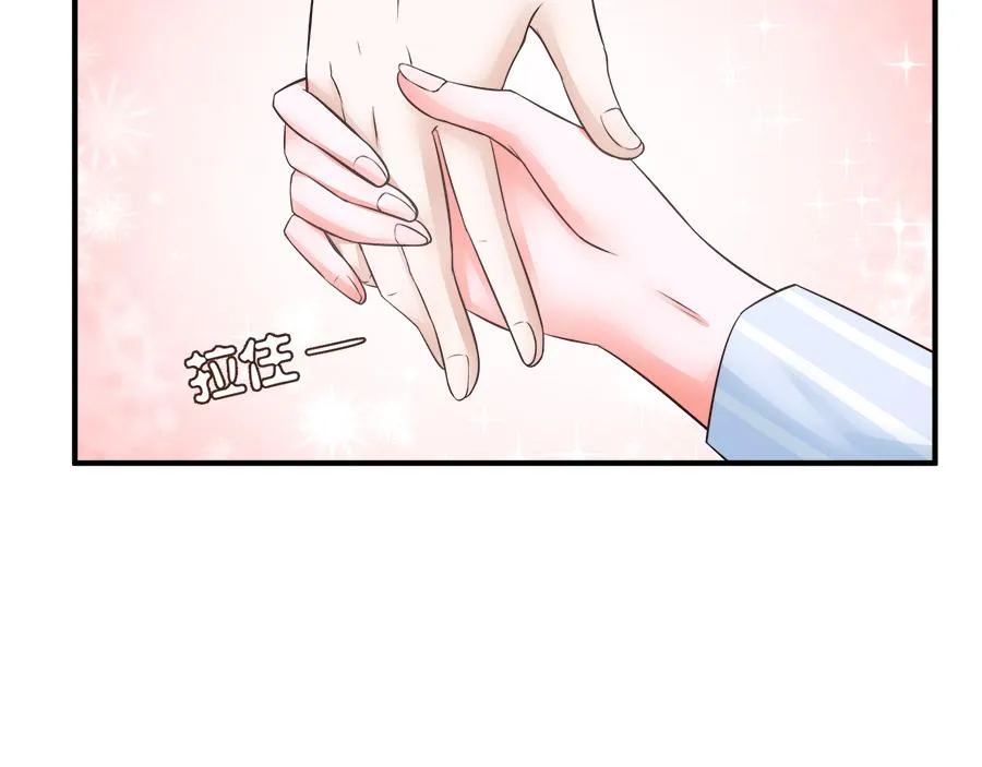 第55话 第17页