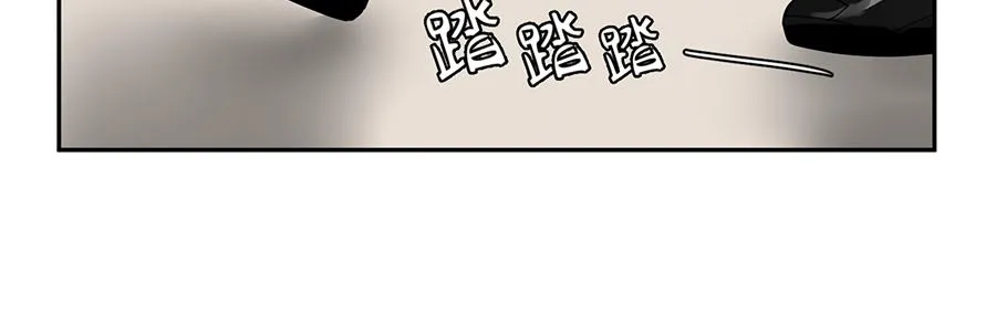 第55话 第39页