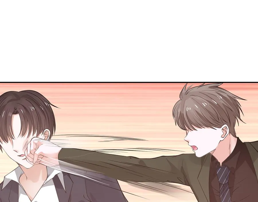 第55话 第43页