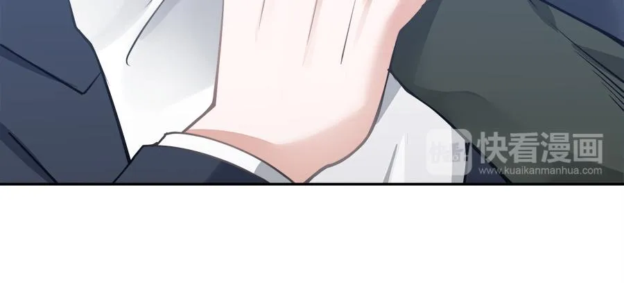第55话 第57页