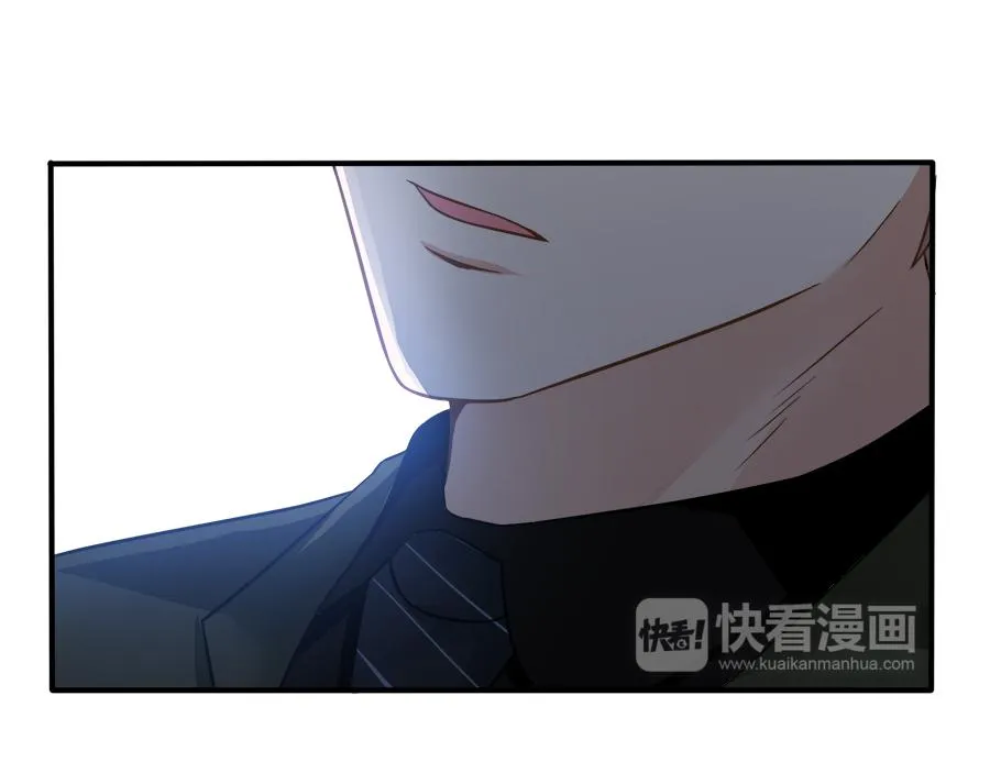 第55话 第76页