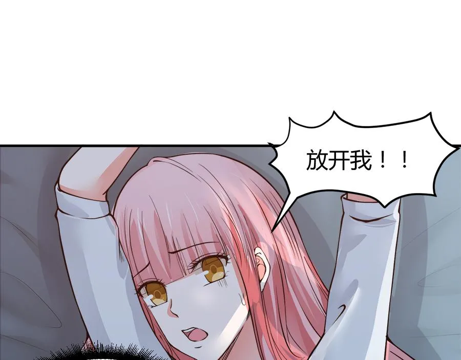第54话 第19页