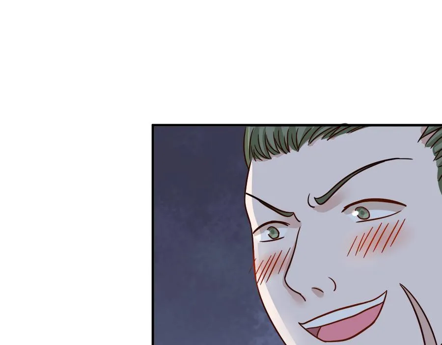 第54话 第27页