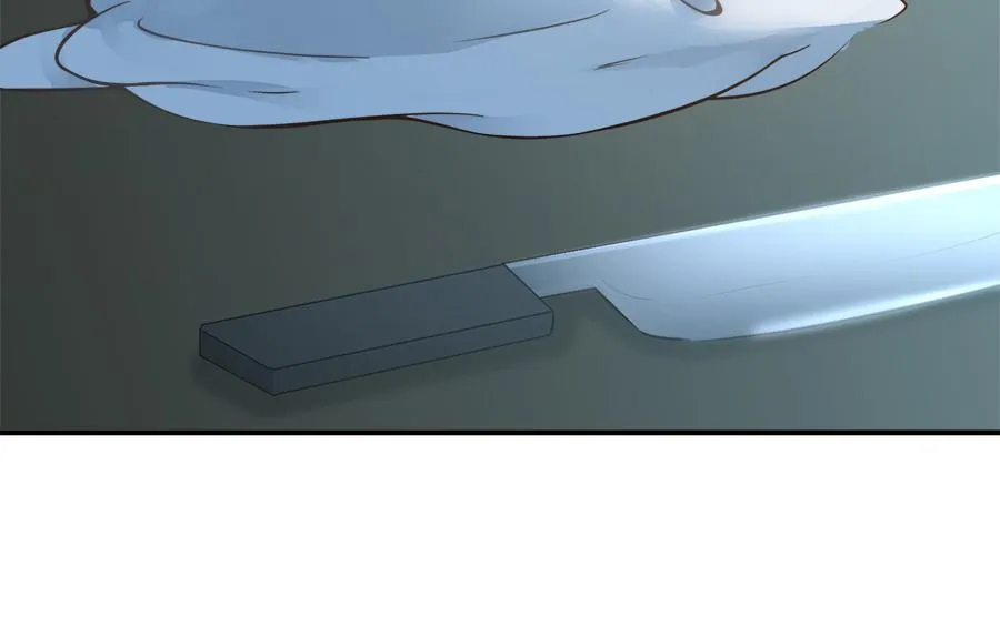 第54话 第40页