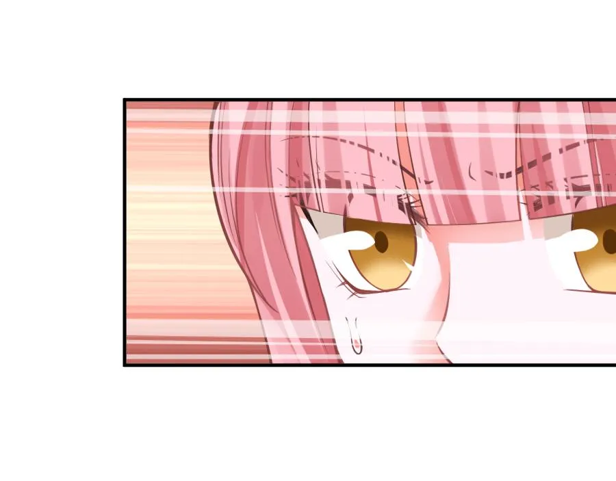 第54话 第41页