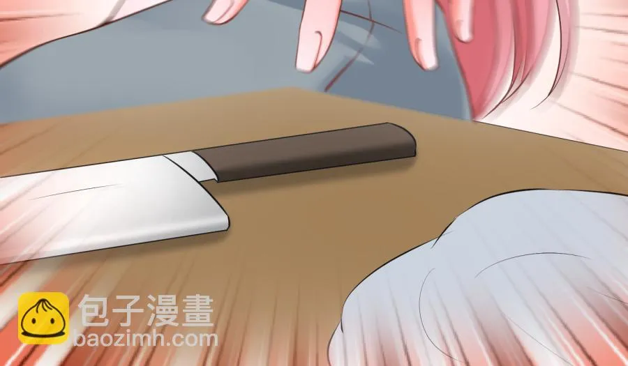 第54话 第43页
