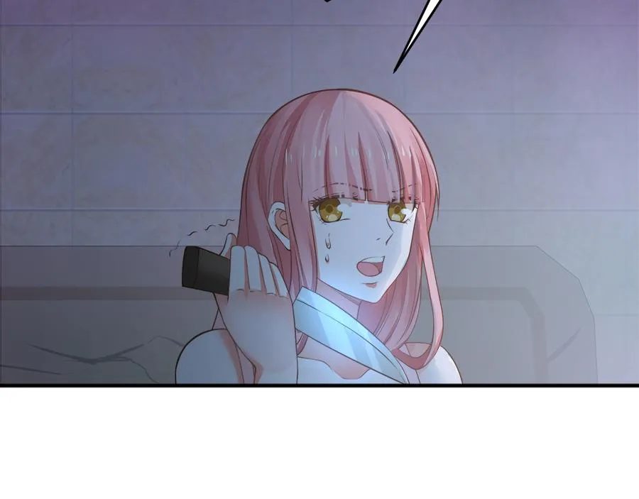 第54话 第45页