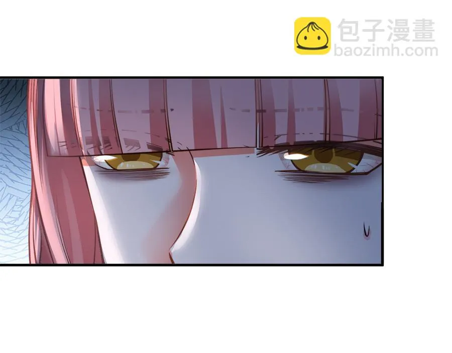 第54话 第58页