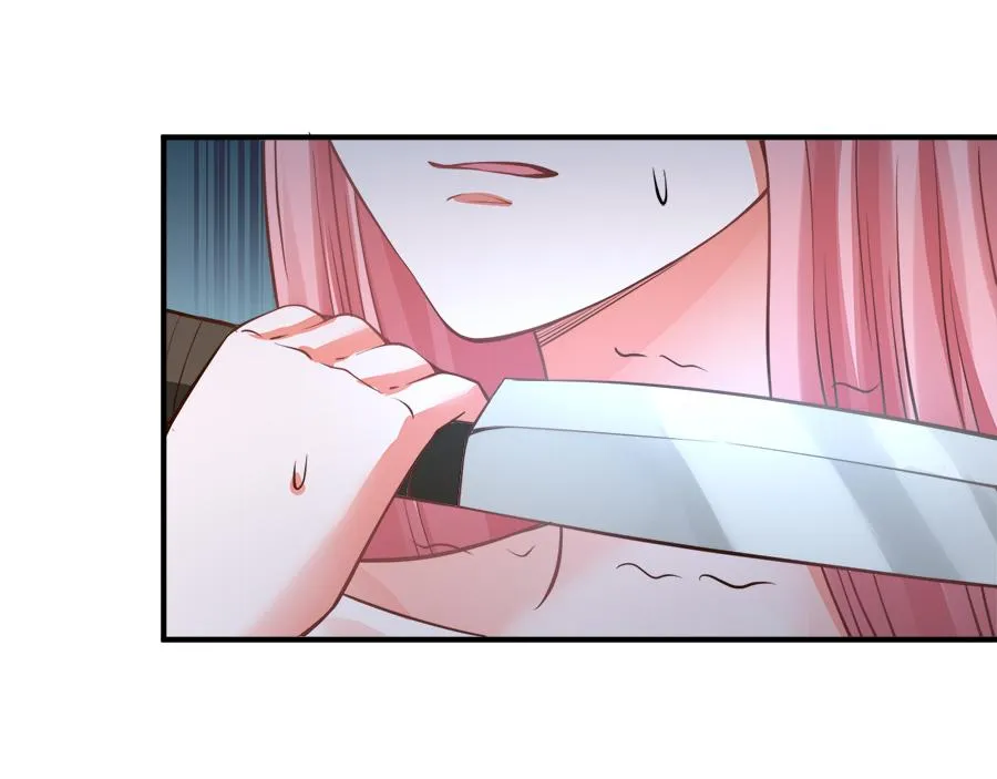 第54话 第59页